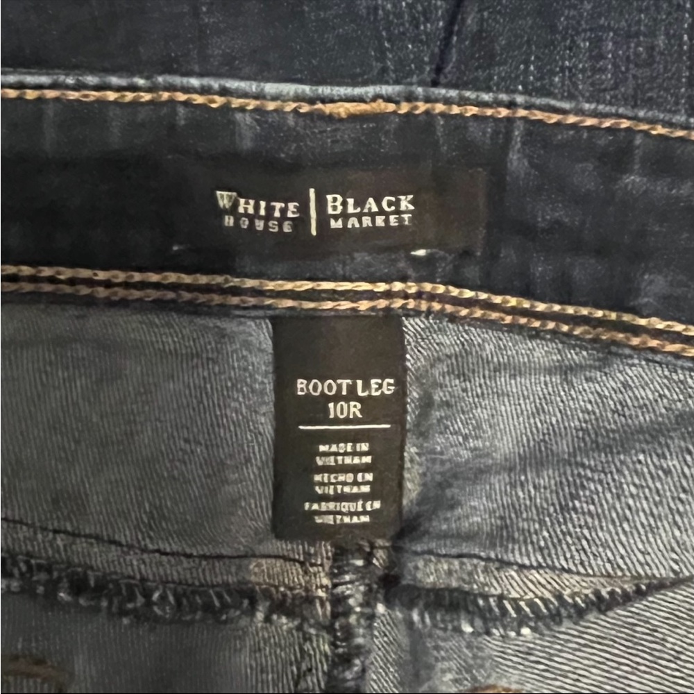 WHBM Bootleg - Picture 5 of 9